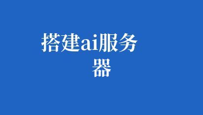 無(wú)人直播軟件哪個(gè)好用